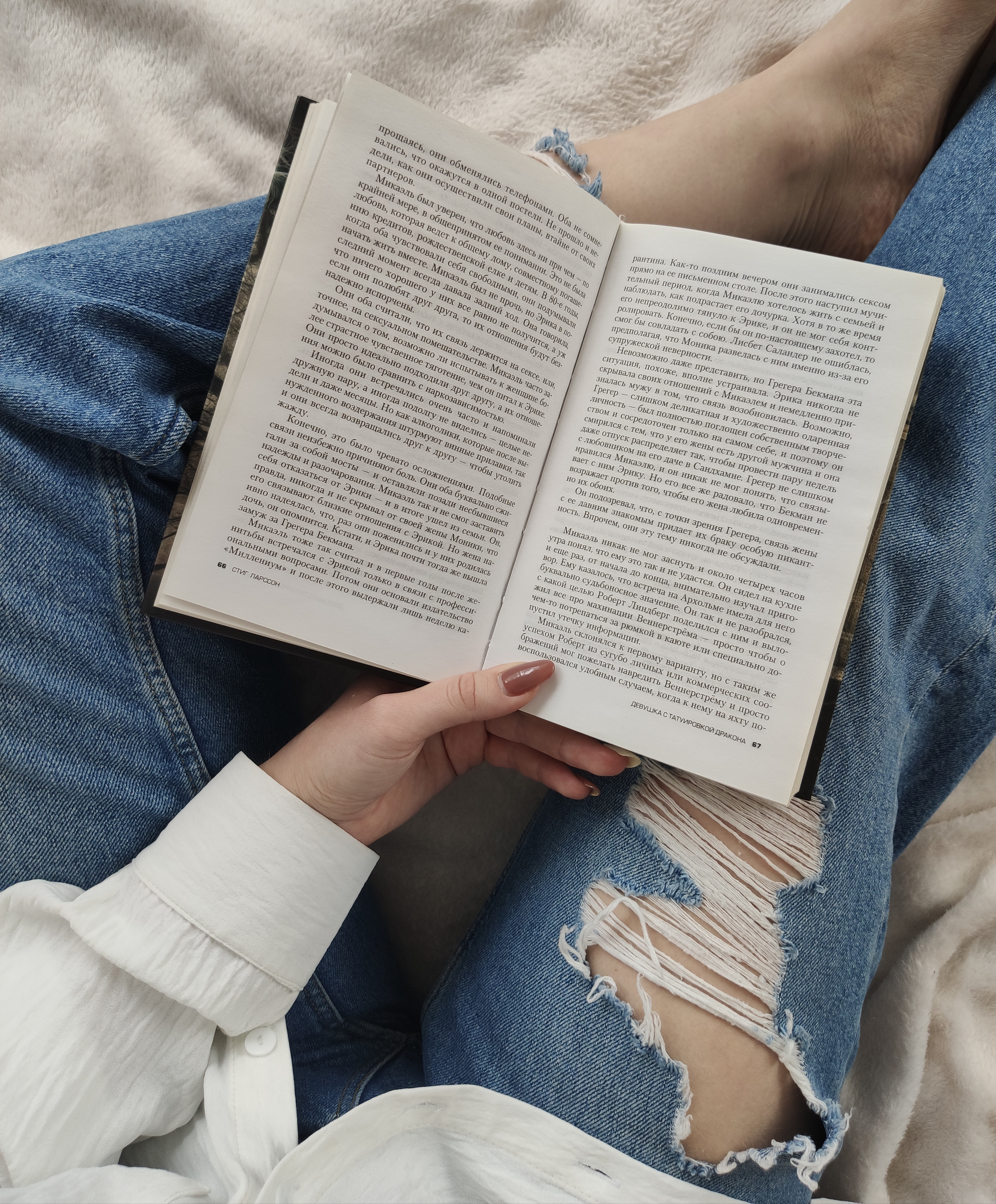 Libro Contacto
